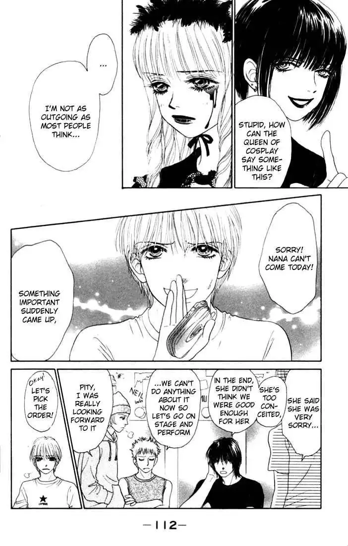 Othello (Shoujo) Chapter 11 19